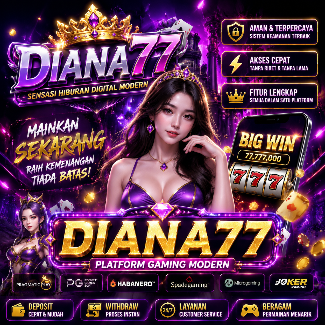 Promo Banner